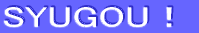 oDI