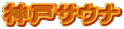_˃TEi