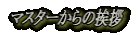 }X^[̈A