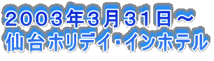 QOORNRRP`
zfCECze