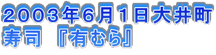 QOORNUP䒬
i@wLނx