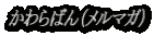 ΂i}Kj