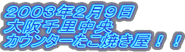 QOORNQX
痢
JE^[ĂII