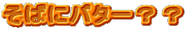 ΂Ƀo^[HH