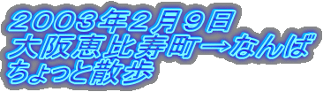 QOORNQX
bȂ
ƎU