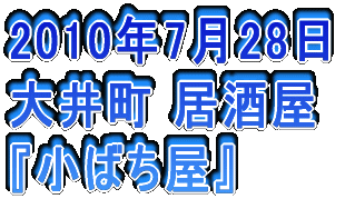 2006N326 䒬@Ď wR{`[x