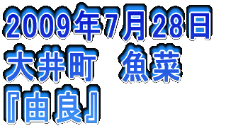 2006N326 䒬@Ď wR{`[x