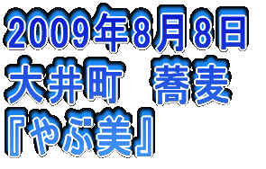 2006N326 䒬@Ď wR{`[x