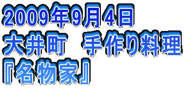 2006N326 䒬@Ď wR{`[x