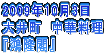 2006N326 䒬@Ď wR{`[x