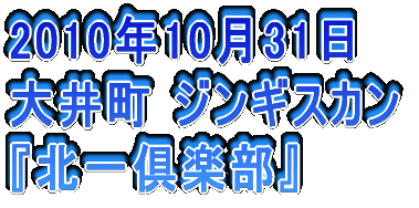 2006N326 䒬@Ď wR{`[x