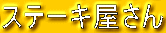 Xe[L