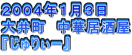 QOOSNPR
䒬@؋
w股[x