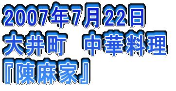 2006N326 䒬@Ď wR{`[x