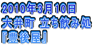2006N326 䒬@Ď wR{`[x