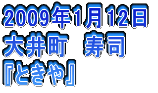 2006N326 䒬@Ď wR{`[x