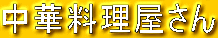 ؗ
