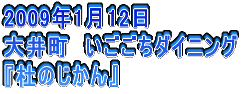 2006N326 䒬@Ď wR{`[x