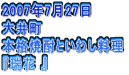 2006N326 䒬@Ď wR{`[x