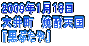 2006N326 䒬@Ď wR{`[x