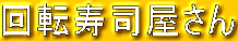 ]i