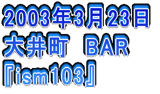 2006N326 䒬@Ď wR{`[x