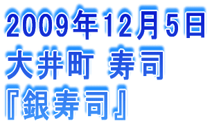 2006N326 䒬@Ď wR{`[x