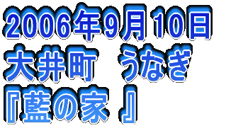 2006N326 䒬@Ď wR{`[x