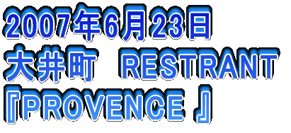 2006N326 䒬@Ď wR{`[x
