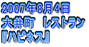 2006N326 䒬@Ď wR{`[x