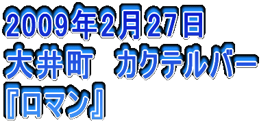 2006N326 䒬@Ď wR{`[x