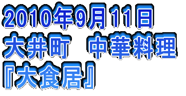 2006N326 䒬@Ď wR{`[x