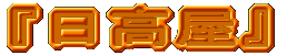 wȂx