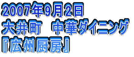 2006N326 䒬@Ď wR{`[x