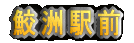 LFwO