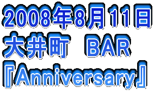 2006N326 䒬@Ď wR{`[x
