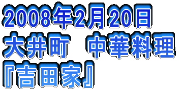 2006N326 䒬@Ď wR{`[x