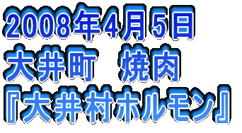 2006N326 䒬@Ď wR{`[x