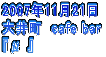 2006N326 䒬@Ď wR{`[x