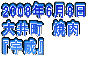 2006N326 䒬@Ď wR{`[x