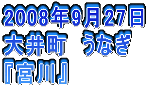 2006N326 䒬@Ď wR{`[x