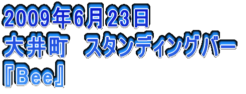 2006N326 䒬@Ď wR{`[x