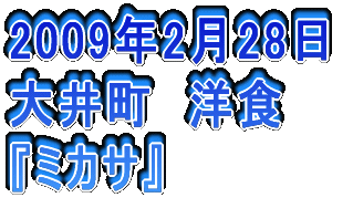 2006N326 䒬@Ď wR{`[x