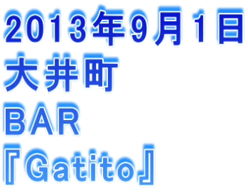 2013N91 䒬 BAR wGatitox