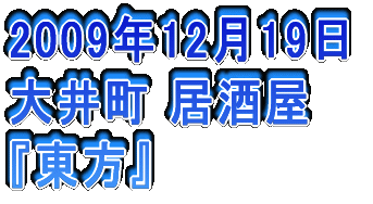 2006N326 䒬@Ď wR{`[x