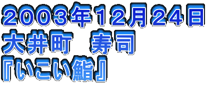 QOORNPQQS
䒬@i
w齁x