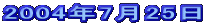 2004N725