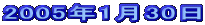 2005N130