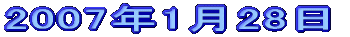 2007N128