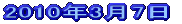 2010N37